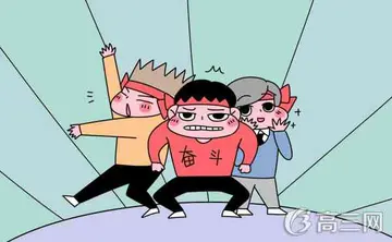 霸气八字句子文案