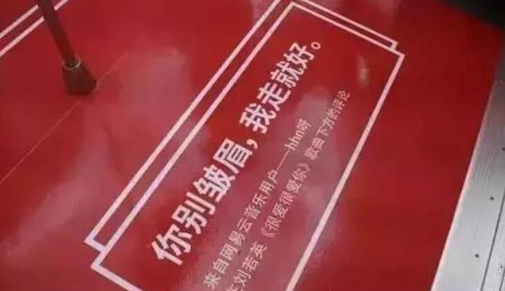 朋友圈分享音乐文案