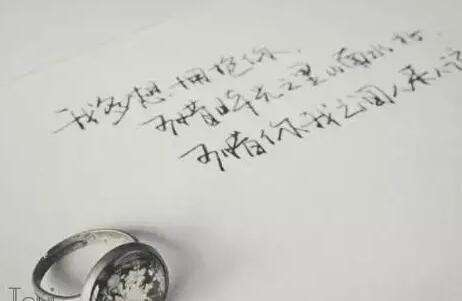 岁月洗礼唯美句子文案