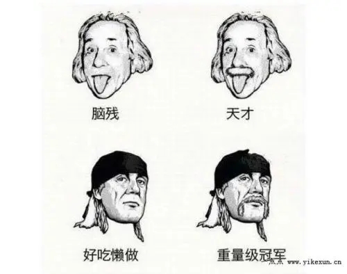 各种陪玩的搞笑句子文案