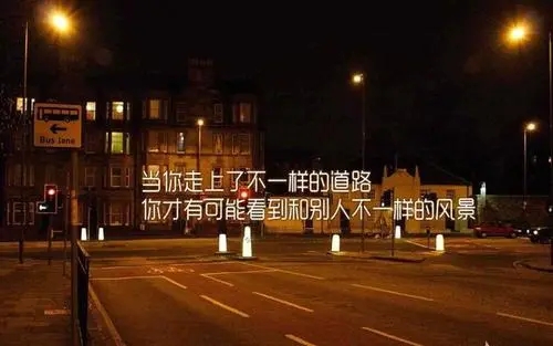 霸气的句子文案唯美短句子文案