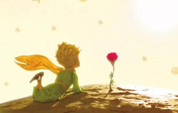 小王子摘抄100字左右