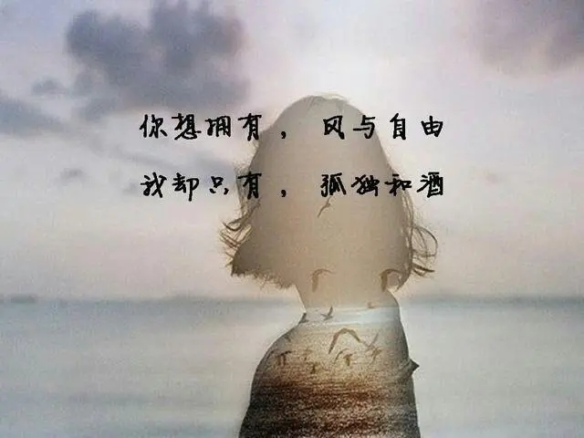 暗恋时发的说说文案