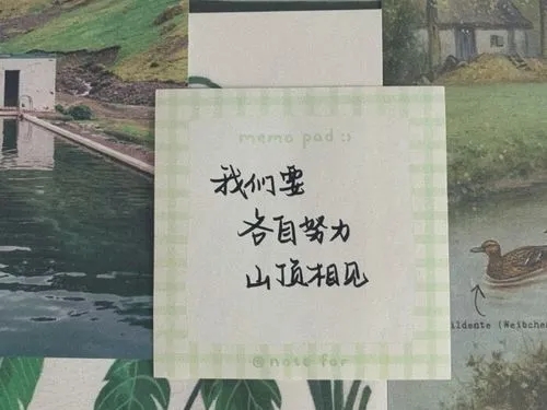 大学毕业的文案短句