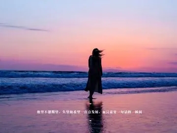 非常失望的句子文案