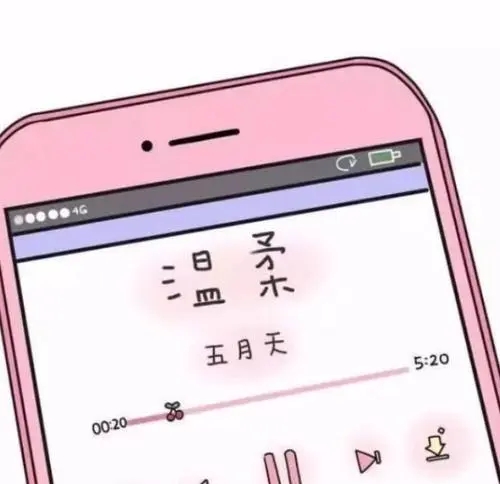 朋友圈扩列文案