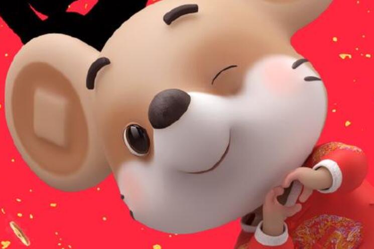 搞笑祝福短语10字以内