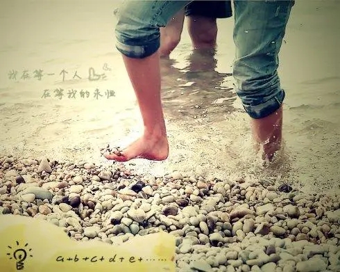 等一个人的句子文案简短经典句子文案