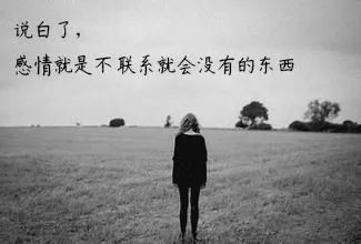 发朋友圈的爱情精美句子文案