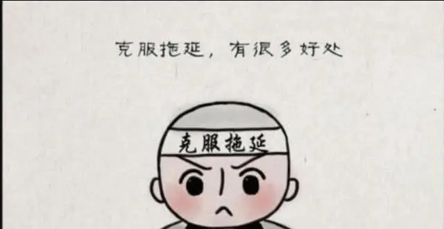 形容懒惰又幽默的句子文案