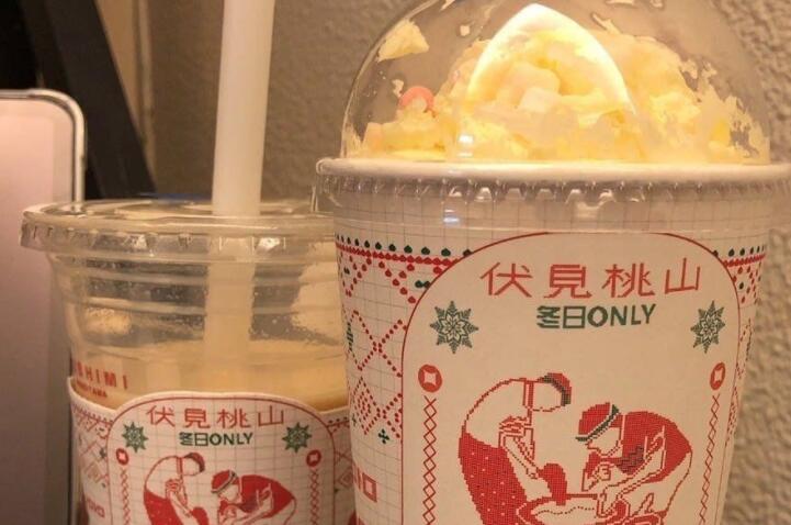 生日诗句文案经典简短