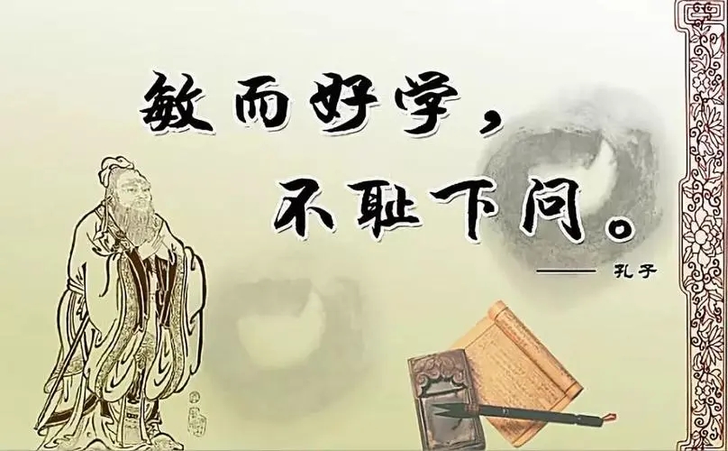 名言名句文案摘抄