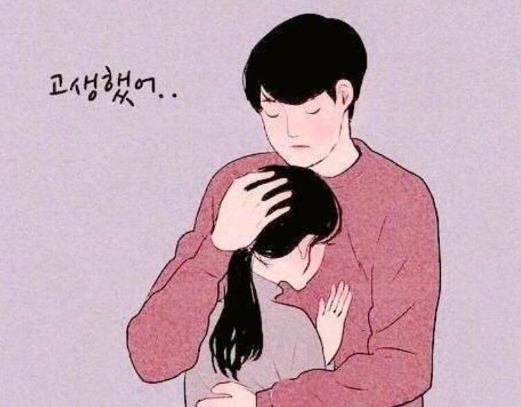 形容一辈子相守的句子文案