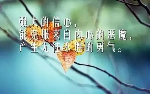 表达自己内心感受的句子文案