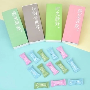 和零食有关的小情话文案