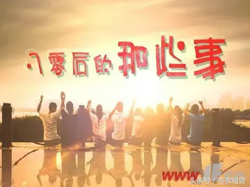 80后不再年轻的抖音语录文案