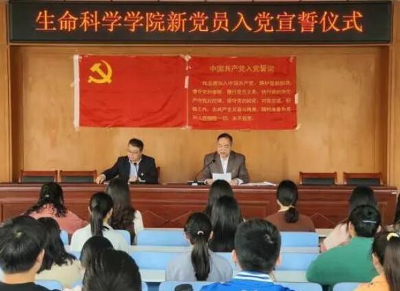 预备党员转正表态发言