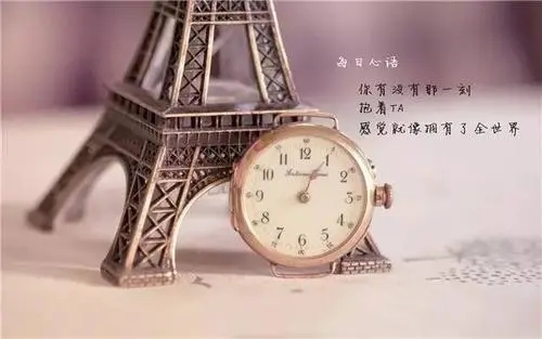 高情商问候男朋友早安