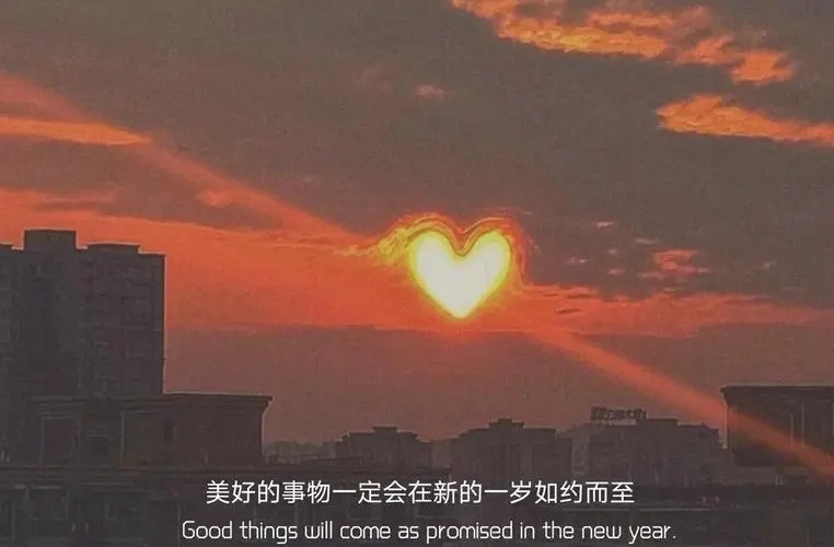 祝女朋友生日文案高级