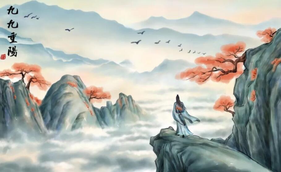 关于重阳节的好词好句文案诗句