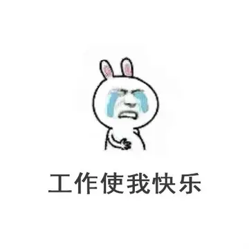 月底了发个说说文案