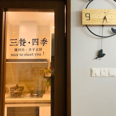 经典情话文案一日三餐四季