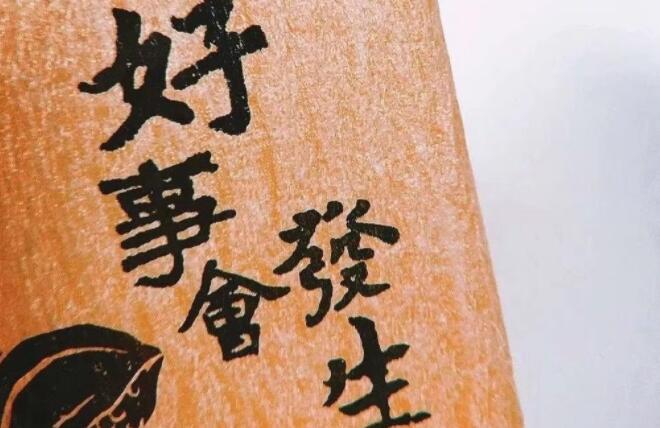 成熟稳重大气的句子文案