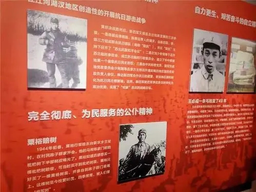 感谢革命先烈的话简短