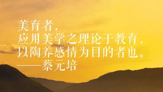 关于情怀的名言