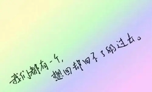 分手写给男朋友的话感人一点