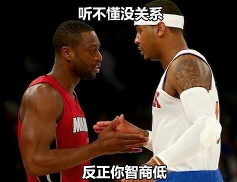 朋友脚受伤了关心的话