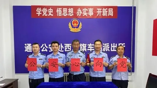 每日金句心得体会1000字