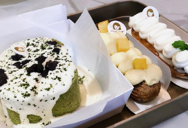 心情不好的诗句文案