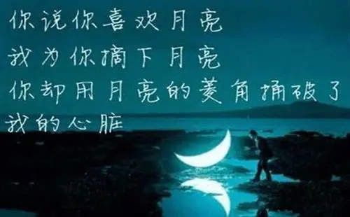 适合@对象的说说文案