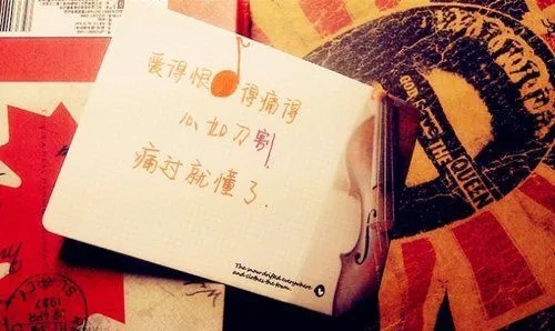 90后怀念qq时代的说说文案