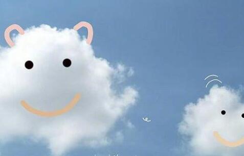 晴天正能量的句子文案