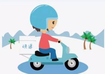 快递员朋友圈文案