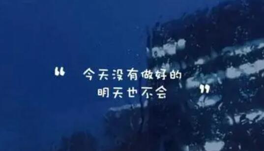 带听说的伤感句子文案