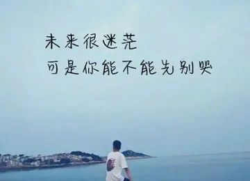 表达内心孤独的句子文案