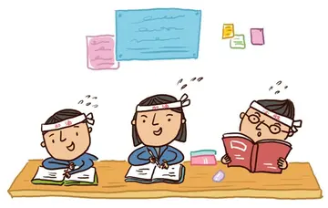 高三励志语录文案英文简短