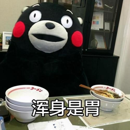 吃货的说说搞笑句子文案