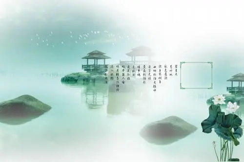 古装句子文案经典摘抄