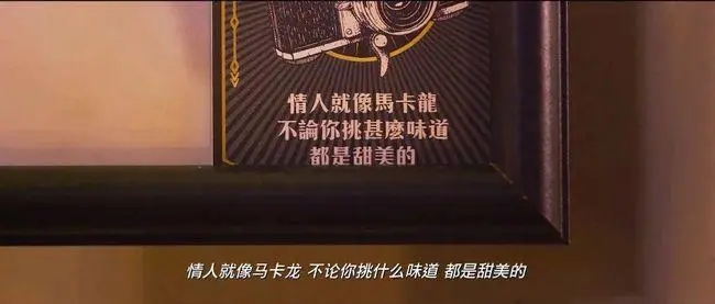 渣男床上语录文案语句