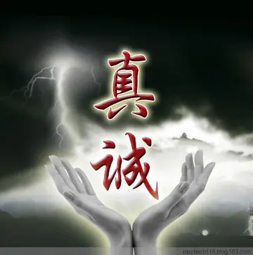 交人交心的朋友圈说说文案