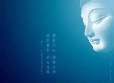 佛说伤感四句话