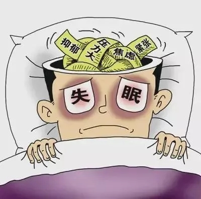睡不着吃安眠药的说说文案
