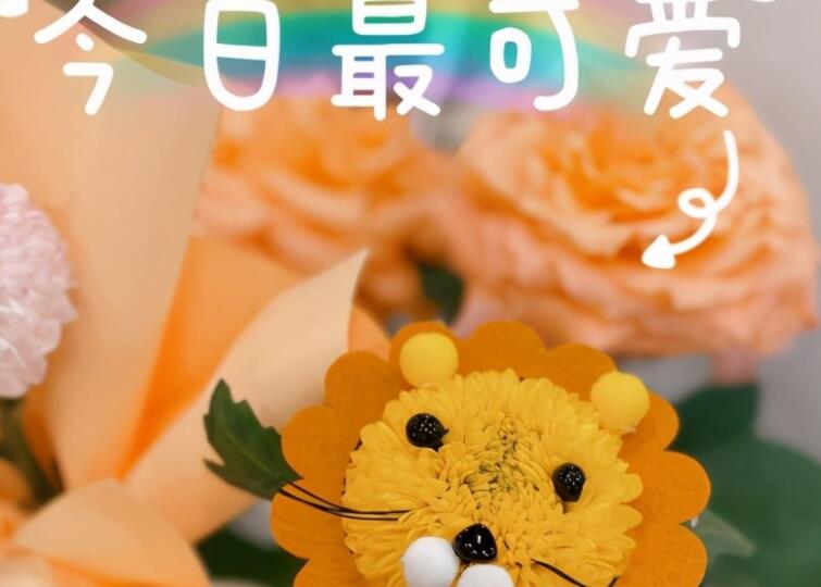 六一儿童节的语句文案