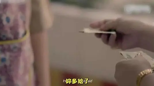 讽刺一个人没良心的说说文案