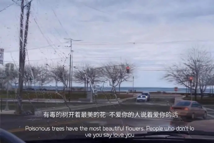 外国情感语录文案