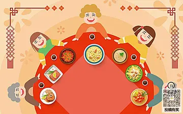 形容除夕热闹的句子文案